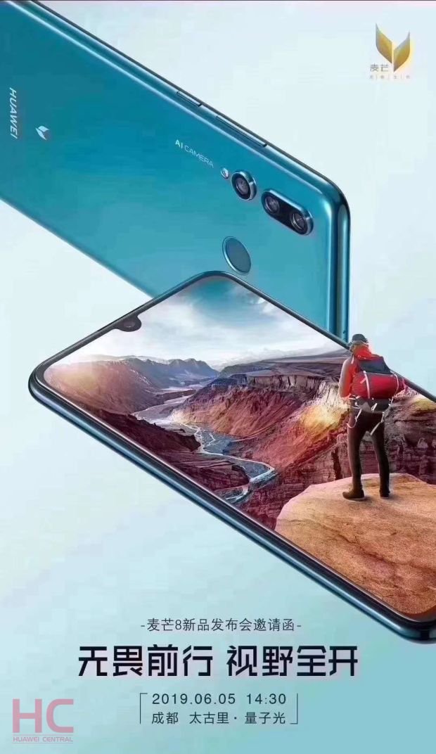 Tanggal Peluncuran Huawei Maimang 8 Terungkap di Dunia Maya