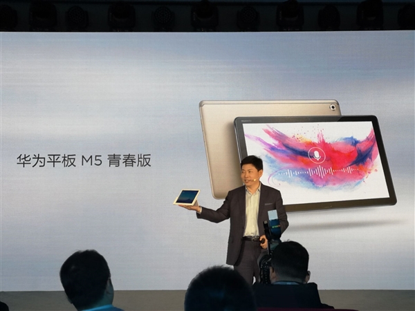 Huawei Rilis Tablet M5 Youth Edition Seharga Rp4,1 Juta
