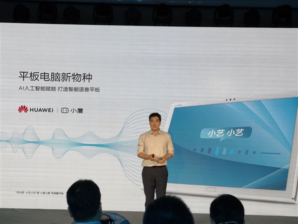 Huawei Rilis Tablet M5 Youth Edition Seharga Rp4,1 Juta