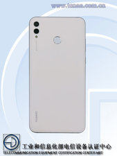 TENAA Restui Ponsel Huawei Berlayar 7,12 Inci dan Baterai 4.900 mAh