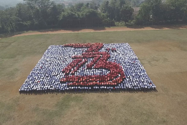 Mahasiswa Baru IPB Pecahkan Rekor 3D Formasi Tingkat Dunia