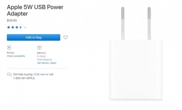 Kenapa Apple Masih Ogah Sediakan Charger Cepat Sepaket iPhone?