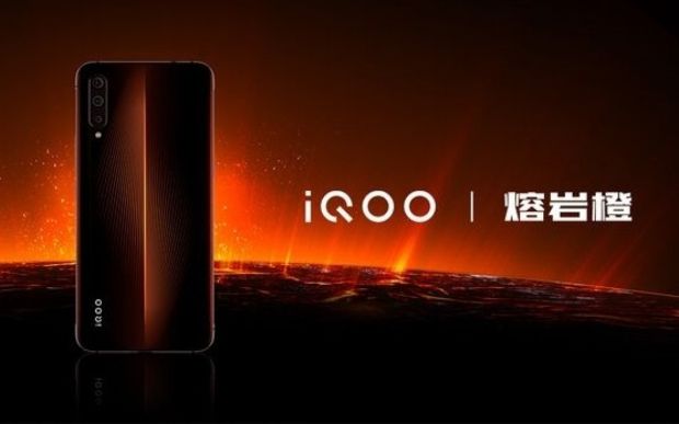 Spesifikasi Monster, vivo iQOO Jadi Ponsel Gaming yang Terkuat saat Ini