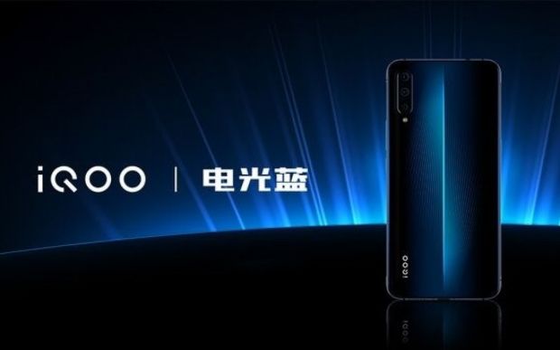 Spesifikasi Monster, vivo iQOO Jadi Ponsel Gaming yang Terkuat saat Ini
