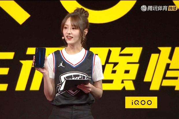 Dipersenjatai SD855 dan RAM 12 GB, Ponsel vivo iQOO Seperti Monster