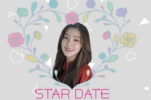 SM Entertainment Izinkan Fans Kencani Irene Red Velvet