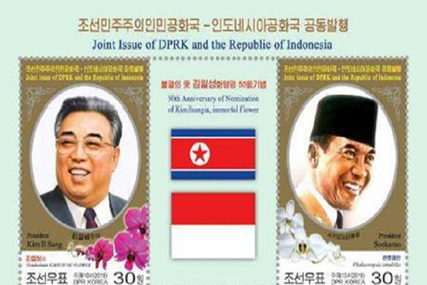 Soekarno Diabadikan Nama Tempat dan Perangko di 6 Negara Ini