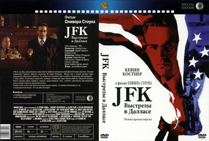 Film-Film Terkenal Berbalut Teori Konspirasi