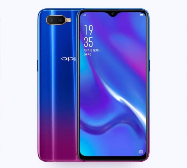 Oppo K1 Berpemindai Sidik Jari di Layar Dirilis Seharga Rp3,5 Juta