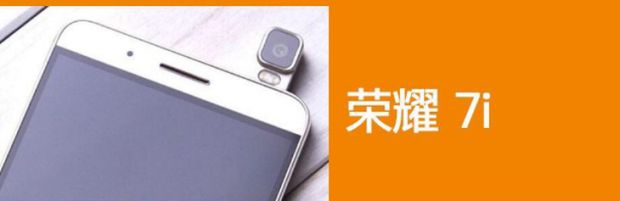 Sepuluh Desain Kamera Depan Smartphone Terbaik yang Beredar saat Ini