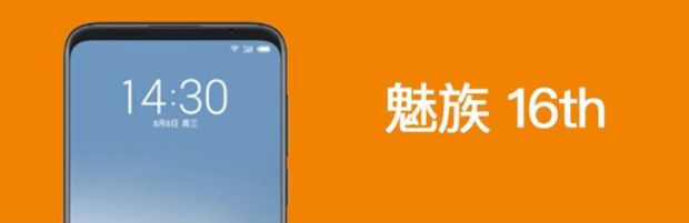 Sepuluh Desain Kamera Depan Smartphone Terbaik yang Beredar saat Ini