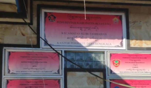 Rabies di Buleleng, Pemilik Anjing yang Menggigit Didenda 100 Kg-1 Ton Beras