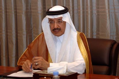 Daftar Korban Konsolidasi Kekuasaan Putra Mahkota Arab Saudi