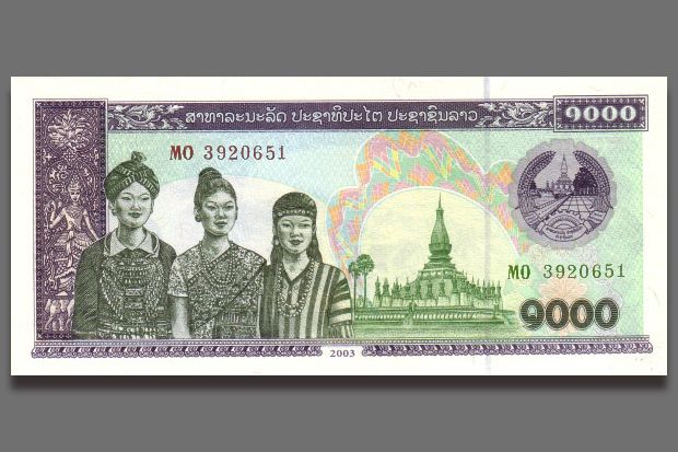 Mata Uang Terendah di Dunia, Apa Saja?