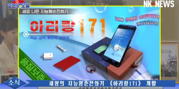 Tak Bisa Internet, Ini Lima Smartphone Populer di Korea Utara