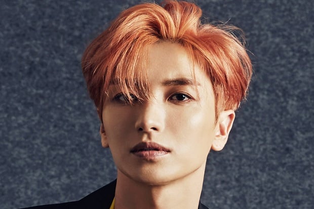Leeteuk Serukan 13 Anggota Super Junior Berkumpul