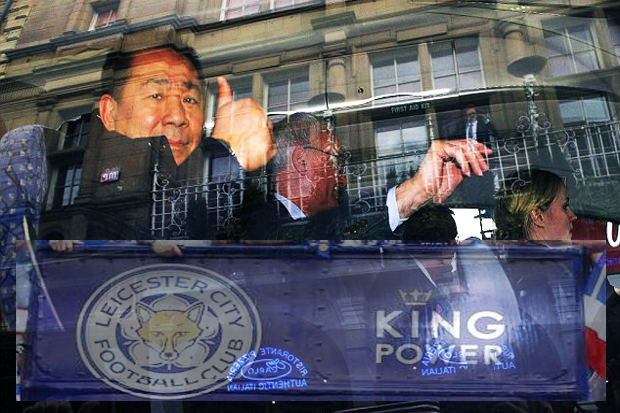 Leicester's Owner Accused Big Corruption in Thailand