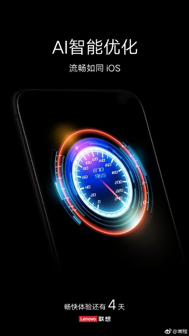 Kaya dengan AI, OS Lenovo S5 Diklaim Selancar iOS