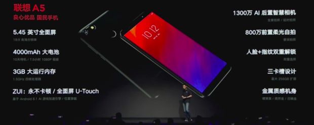 Lenovo K5 Note, A5, Watch X dan ZUI 4.0 Ikut Dampingi Z5