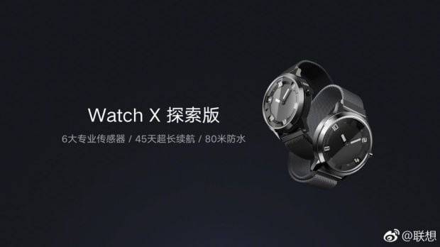 Lenovo K5 Note, A5, Watch X dan ZUI 4.0 Ikut Dampingi Z5