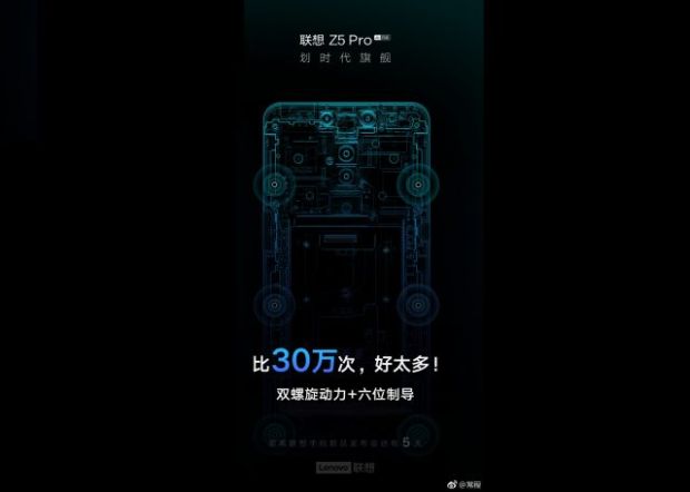 Lenovo Z5 Pro Dimodali Dual Kamera Utama AI yang Diklaim Terbaik