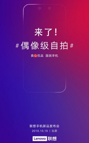 Lenovo Z5 Pro Dimodali Dual Kamera Utama AI yang Diklaim Terbaik