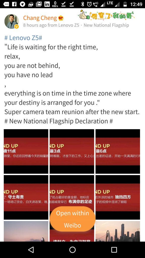 Vice President Lenovo Unggah Hasil Bidikan Kamera Z5 di Weibo