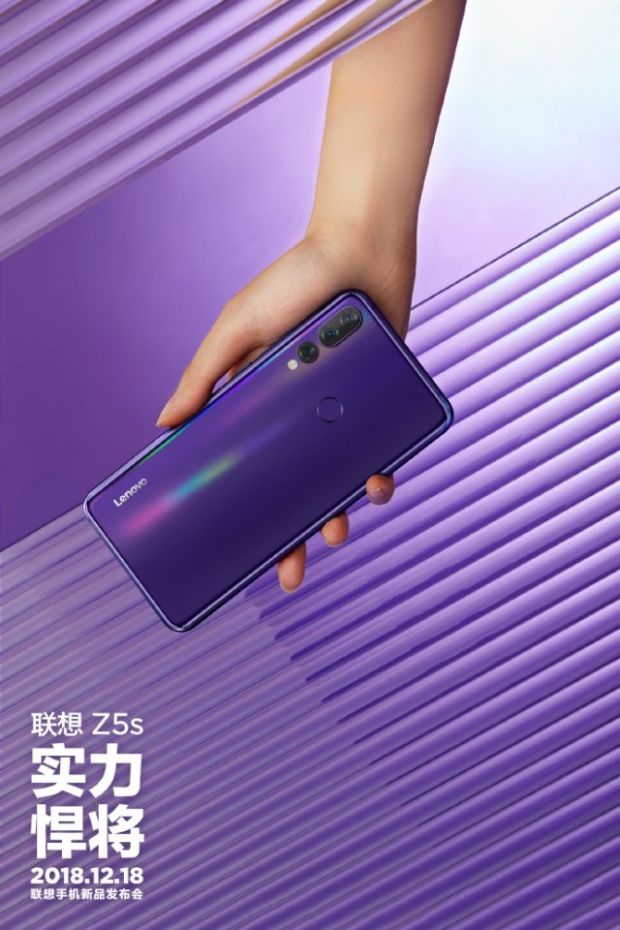Menjelang Dirilis Besok, Lenovo Z5s Jalani Pengujian di Geekbench