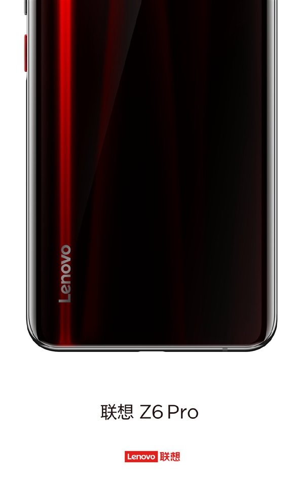 Lenovo Z6 Pro Berkemampuan 5G Bakal Diluncurkan Pada 23 April