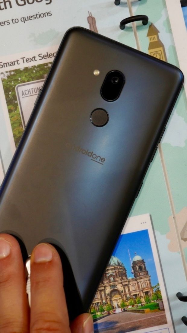 Kecepatan Android One Pertama LG Mumpuni, G7 One Layak Digunakan