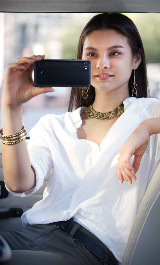 FullVision Membuat LQ Q6 Tak Ada Tandingan di Kelasnya