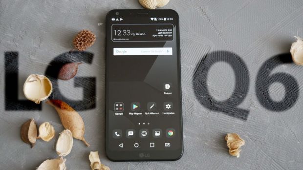 Perkuat Kemampuan 4G, Kini Pengguna LG Q6 Bisa Nikmati Layanan VoLT