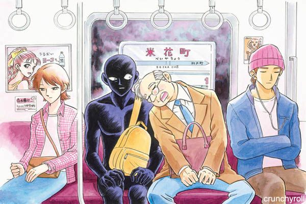 Detective Conan