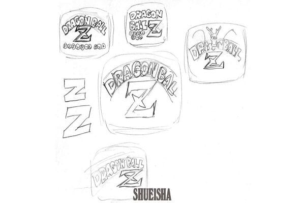 Ini Sejarah Terciptanya Logo untuk Anime Dragon Ball Z