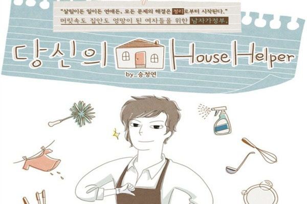 5 Drama Korea Baru yang Bisa Dinikmati Selama Liburan