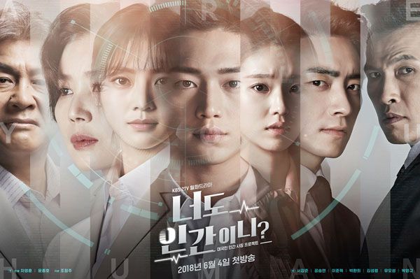 5 Drama Korea Baru yang Bisa Dinikmati Selama Liburan
