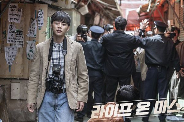 5 Drama Korea Baru yang Bisa Dinikmati Selama Liburan