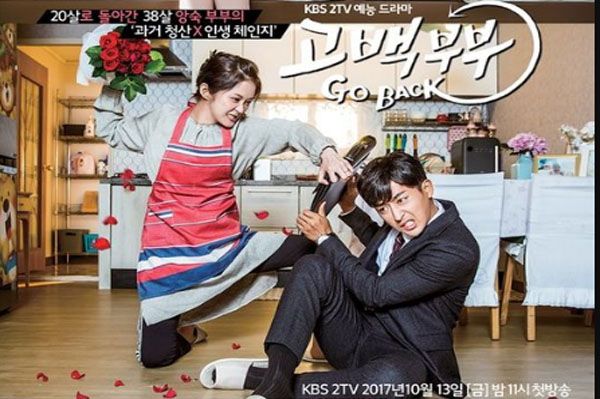 5 Drama Korea yang Wajib Ditonton Saat Liburan