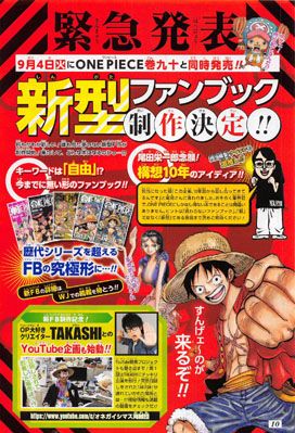 One Piece Akan Rilis Buku Khusus Fans pada September