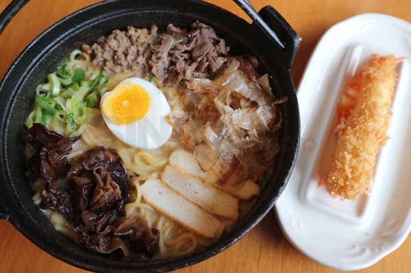 Ramen NoMiNoMi Delight