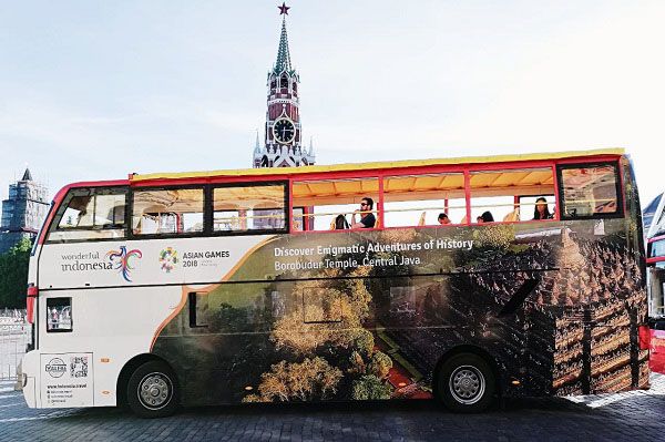 Wah, Ada Rasa Indonesia di Piala Dunia 2018 di Rusia