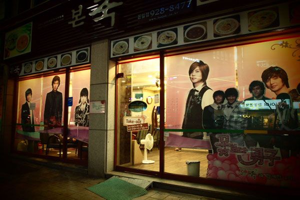 5 Tempat Unik yang Wajib Dikunjungi Pecinta KPop di Seoul