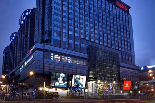 4 Hotel di Taiwan yang Sudah Bersetifikat Halal