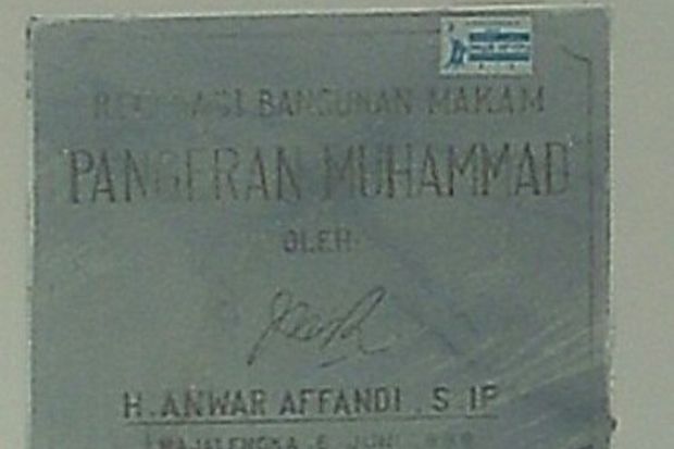 Pangeran Muhammad Begitu Masyhur di Majalengka, Siapa Dia?