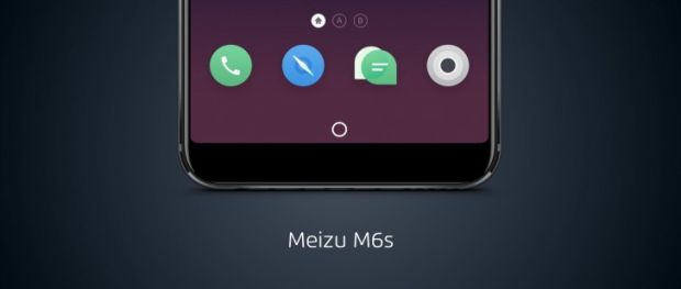 Meizu Tawarkan Ponsel Harga Masuk Akal Hasil Kerja Sama Samsung