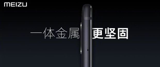 Hari Ini Meizu 16X Resmi Dirilis dengan Harga Mulai Rp4,5 Juta
