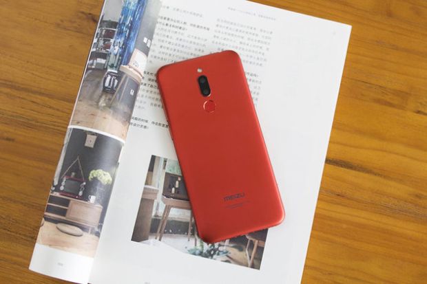 Resmi Dirilis di India, Meizu 16 Batal Jadi Ponsel Flagship Terjangkau