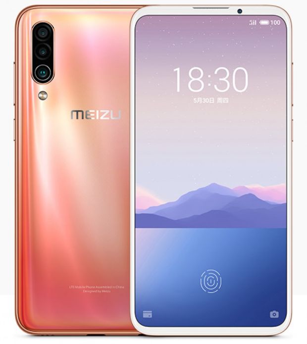 Resmi, Meizu 16Xs Punya 3 Kamera, Pembaca Sidik Jari UD, dan Snapdragon 675