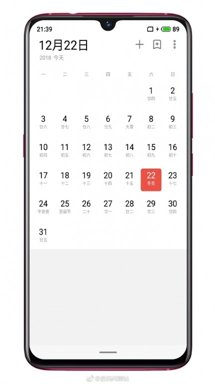 CEO Konfirmasi Meizu Note 9 Dimodali Snapdragon 6150 dan Kamera 48 MP