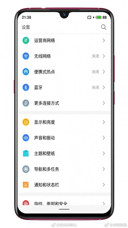 CEO Konfirmasi Meizu Note 9 Dimodali Snapdragon 6150 dan Kamera 48 MP
